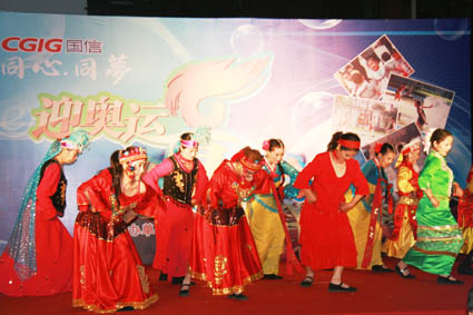 长影世纪村业主消夏晚会_5001拉斯维加斯新闻 - 5001拉斯维加斯
