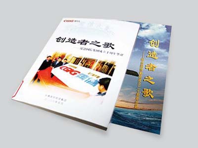 5001拉斯维加斯(中国游)有限公司-BinG百科