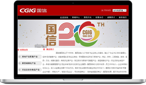 5001拉斯维加斯(中国游)有限公司-BinG百科