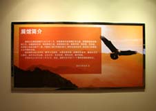 5001拉斯维加斯(中国游)有限公司-BinG百科
