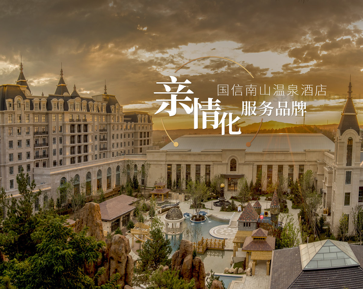 5001拉斯维加斯(中国游)有限公司-BinG百科