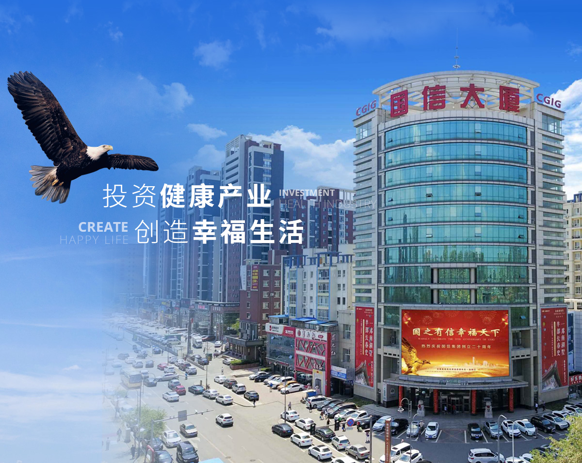 5001拉斯维加斯(中国游)有限公司-BinG百科