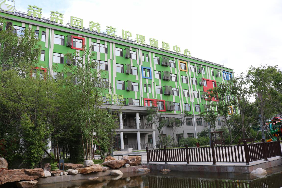 [搜狐新闻]5001拉斯维加斯集团建设20周年，，，五大工业，，，构建幸福生涯价值链_媒体报道 - 5001拉斯维加斯