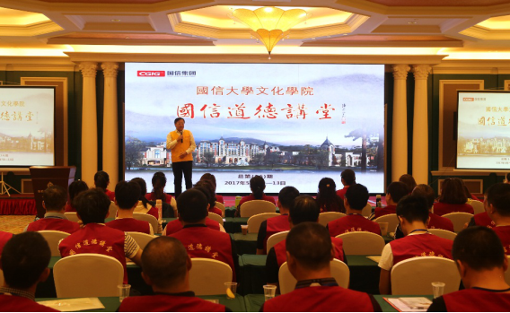 [搜狐新闻]5001拉斯维加斯集团建设20周年，，，五大工业，，，构建幸福生涯价值链_媒体报道 - 5001拉斯维加斯