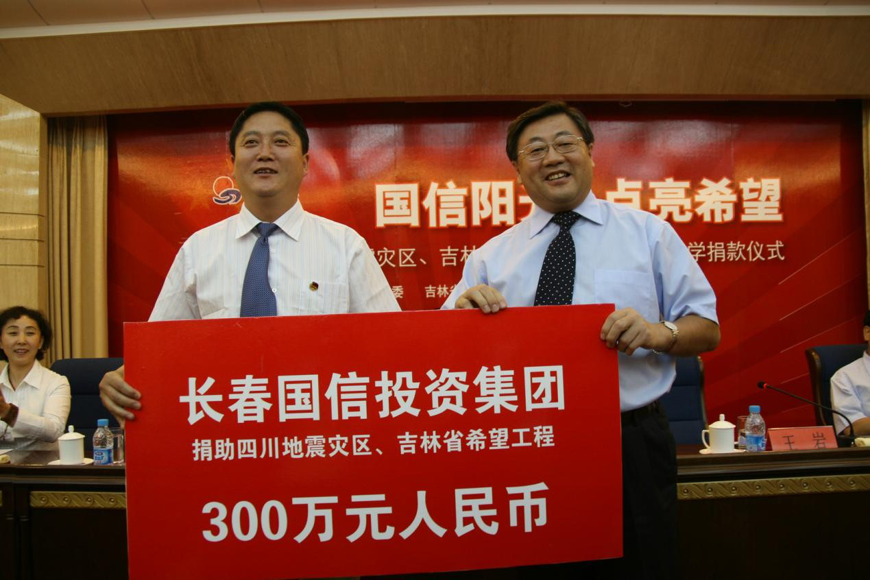 [搜狐新闻]5001拉斯维加斯集团建设20周年，，，五大工业，，，构建幸福生涯价值链_媒体报道 - 5001拉斯维加斯