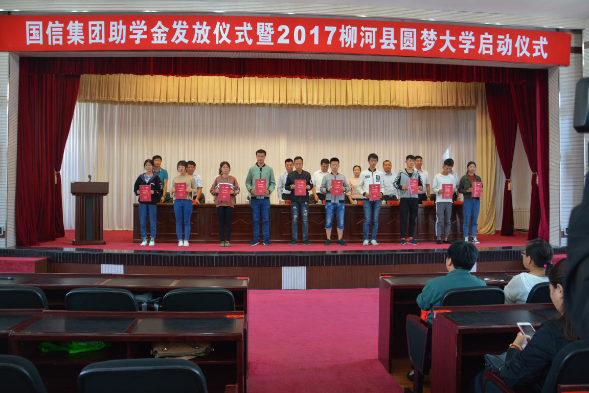 [搜狐新闻]5001拉斯维加斯集团建设20周年，，，五大工业，，，构建幸福生涯价值链_媒体报道 - 5001拉斯维加斯
