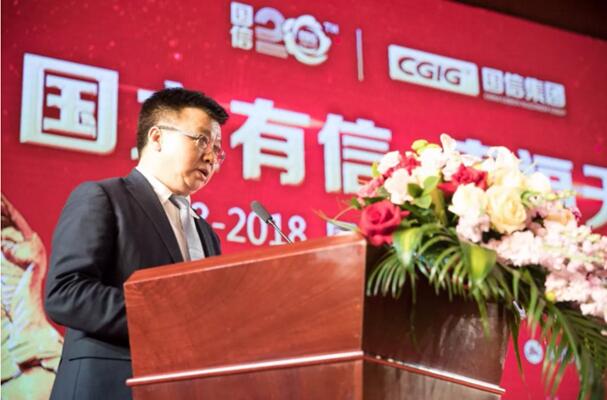 [房天下]5001拉斯维加斯集团盛大举行建设20周年庆典_媒体报道 - 5001拉斯维加斯