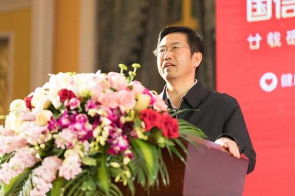 [房天下]5001拉斯维加斯集团盛大举行建设20周年庆典_媒体报道 - 5001拉斯维加斯
