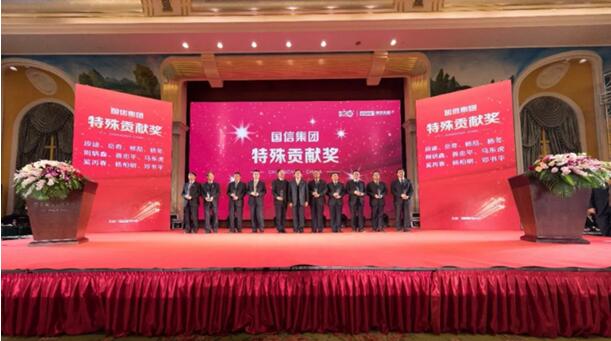 [房天下]5001拉斯维加斯集团盛大举行建设20周年庆典_媒体报道 - 5001拉斯维加斯