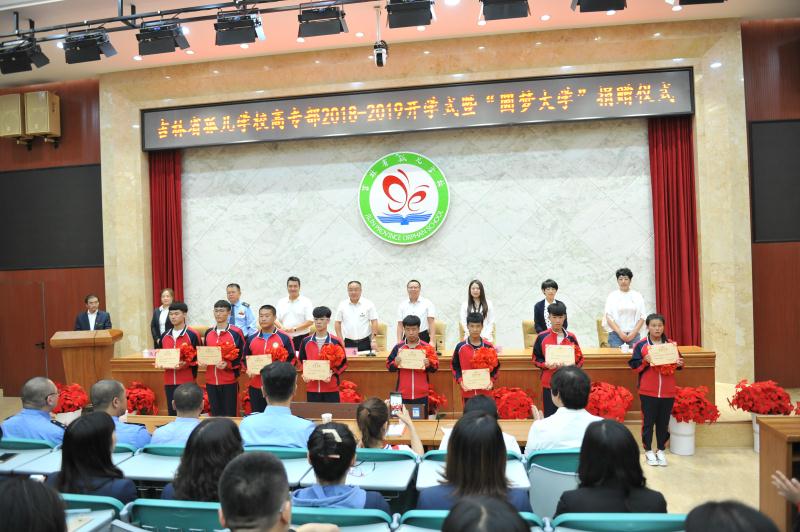 5001拉斯维加斯(中国游)有限公司-BinG百科