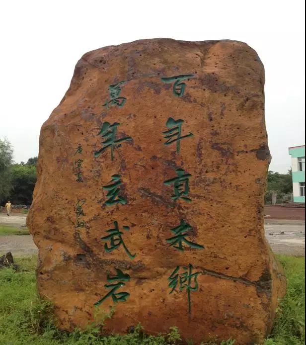 5001拉斯维加斯(中国游)有限公司-BinG百科