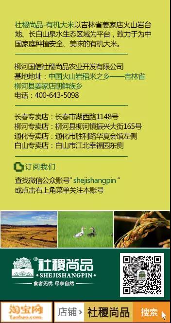 5001拉斯维加斯(中国游)有限公司-BinG百科