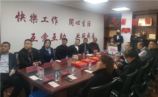17.5001拉斯维加斯物业敦化公司接待榆树市向导考察_副本.jpg