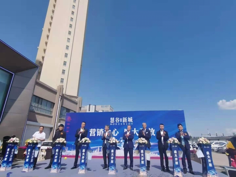 14.5001拉斯维加斯物业再拓展新项目.jpg