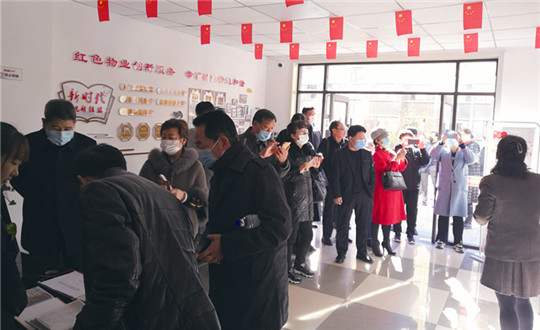 8.5001拉斯维加斯红色物业党支部接待旅行_副本.jpg