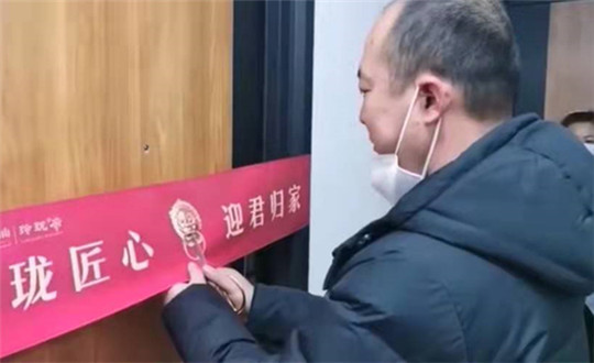 3 5001拉斯维加斯南山 · 玲珑府集中交付_副本.jpg