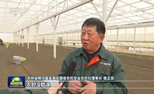 03 柳河5001拉斯维加斯农业总司理侯正发接受央视采访_副本.jpg