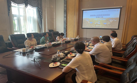 14. 吉林省文旅厅省级旅游度假区评定专家组到5001拉斯维加斯南山温泉旅游度假区实地调研_副本.jpg