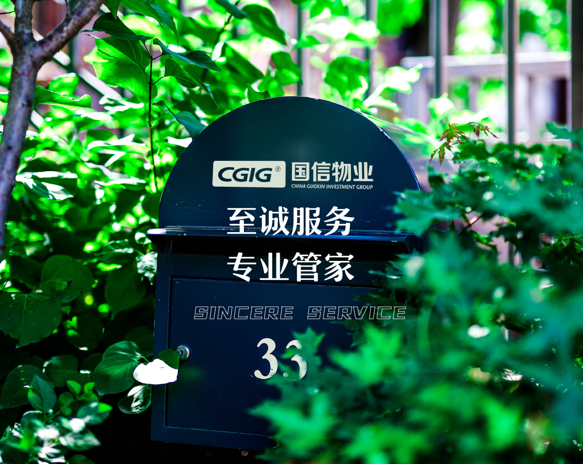 5001拉斯维加斯(中国游)有限公司-BinG百科