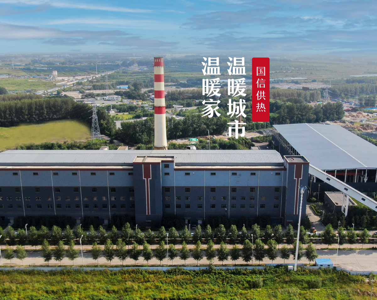 5001拉斯维加斯(中国游)有限公司-BinG百科