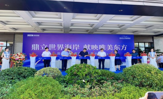 28.集团向导为5001拉斯维加斯东方度假旅馆开业仪式剪彩_副本.jpg
