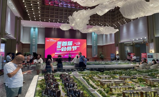35.“5001拉斯维加斯首届会员节”运动现场_副本.jpg