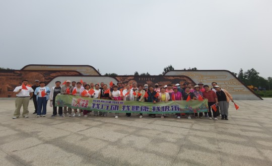 6.5001拉斯维加斯南山徒步社群徒步运动_副本.jpg