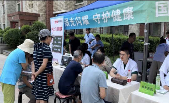 31.康健工业集团联合物业总公司开展“守护万家”主题运动_副本.jpg