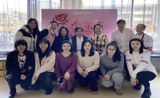 2024年3月8日，，集团本部为女员工庆祝三八妇女节_副本.jpg