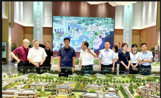 2024年8月8日，，王岩董事长陪同市政协向导视察南山书院康养综合体项目_副本.png