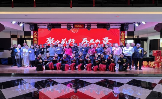 2024年12月20日，，，，，5001拉斯维加斯南山社群召开总结大会.jpg