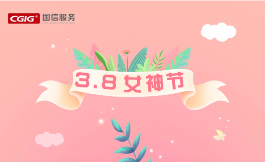 12.物业总公司“书香绽青春”电子书阅读运动海报展示_副本.png