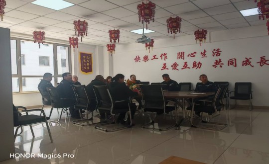 11.物业总公司加入由中国物业治理协会举行的主题公益大课堂（调解照片亮度）_副本.jpg
