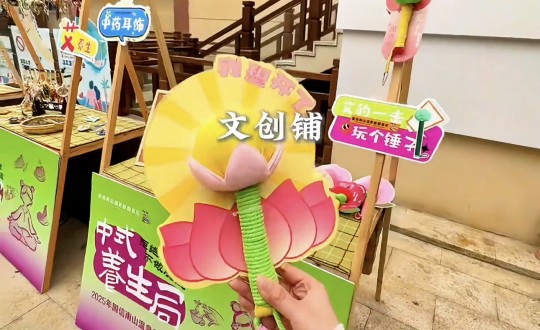 14.旅馆公司开展“中式养生局”体验运动_副本.jpg