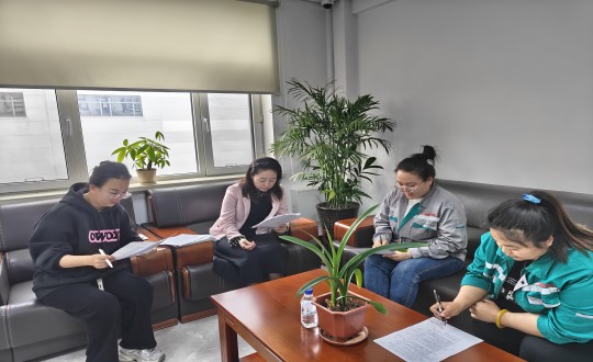 4.装配式总公司财务部召开专项聚会_副本.jpg