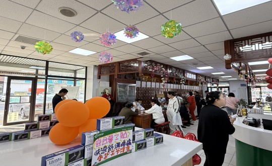 28.药业公司举行“康健五月”系列运动_副本.jpg