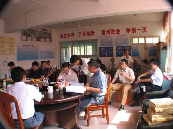 20140530063342237