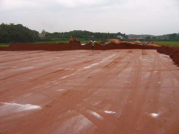 20140530063342629