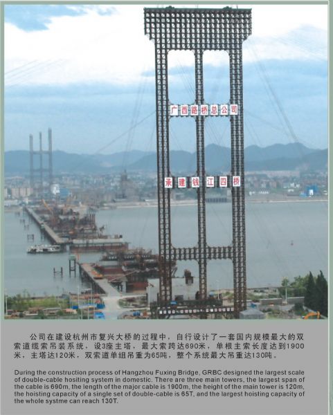 20140530063358452 20140530063358452