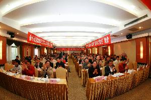 20140530063404476 20140530063404476