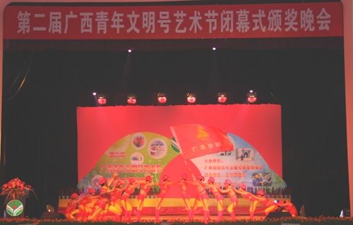 20140530063511266 20140530063511266