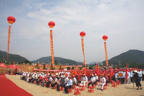 20140530063521125 20140530063521125