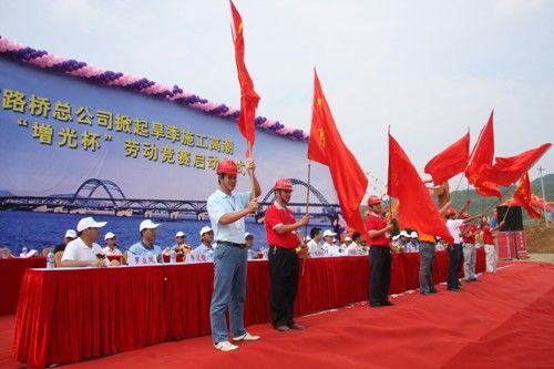 20140530063521691 20140530063521691
