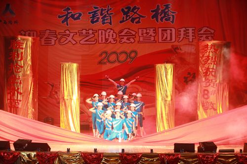 20140530063535152 20140530063535152