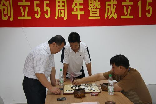20140530063555258 20140530063555258