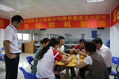 20140530063555540 20140530063555540