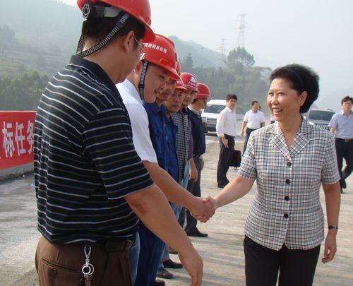 20140530063831943 20140530063831943