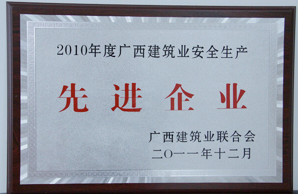 20140530063856707
