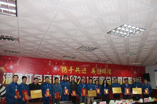 20140530063933975 20140530063933975