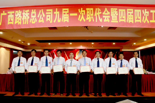 20140530064201337